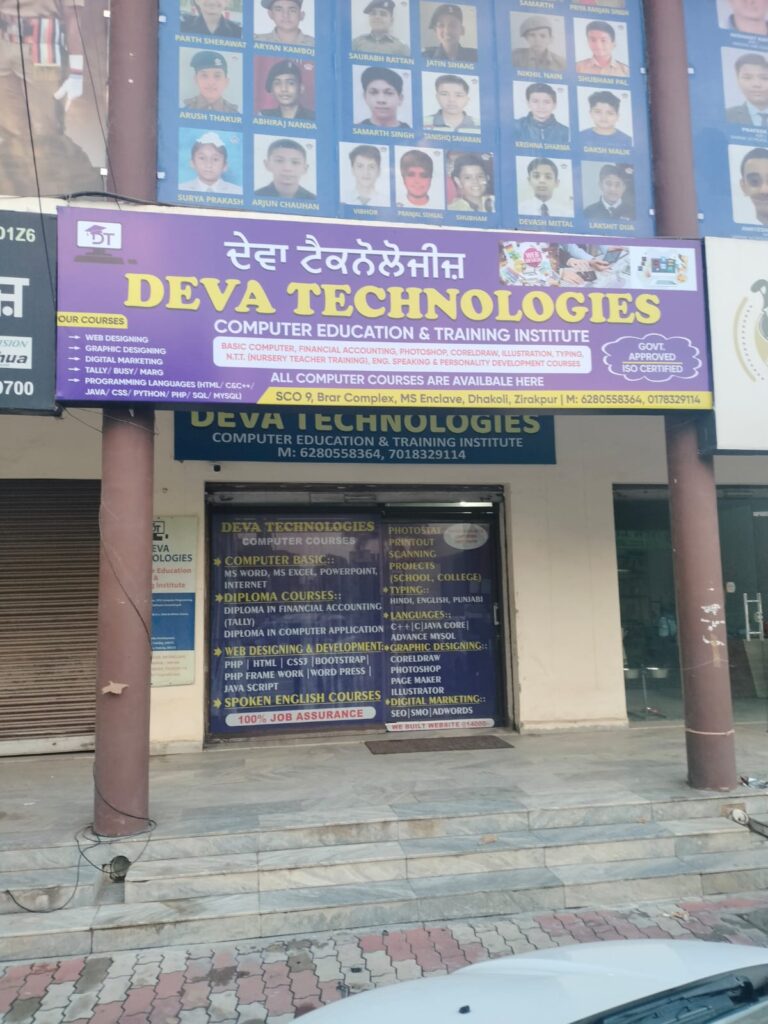 WhatsApp Image 2024-10-26 at 1.59.36 PM